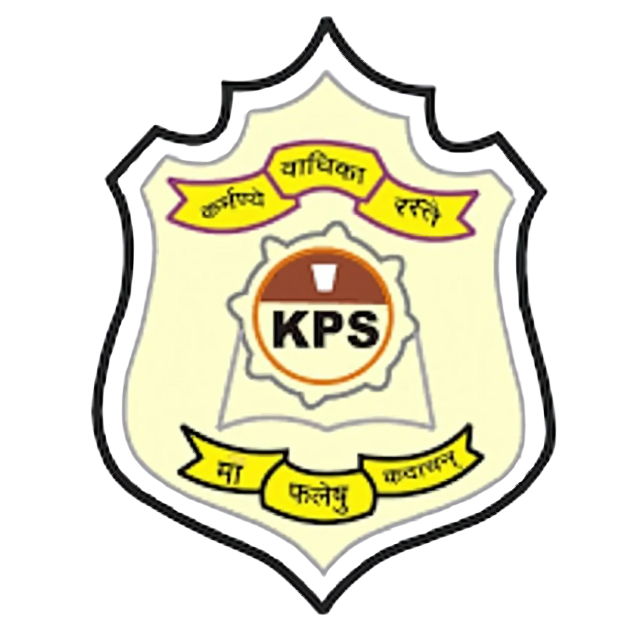 krishna public school